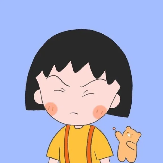 小丸子头像7（小丸子头像7）