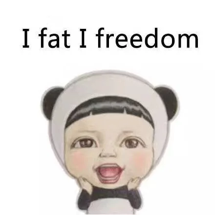 i fat i freedom（i fat i freedom）