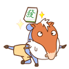 发财啦（发财啦）