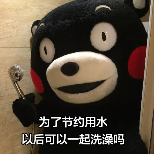 满嘴骚话，太撩人了