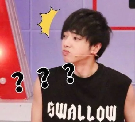 ？？？what 问号（？？？what 问号）