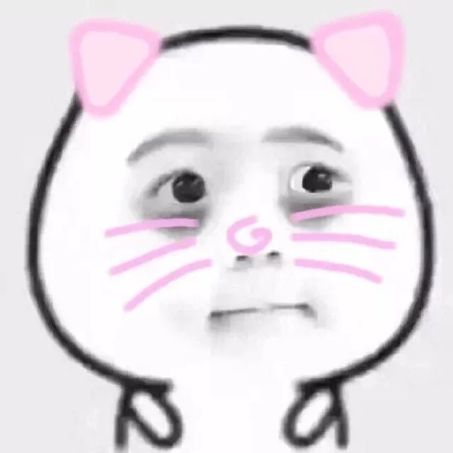 可爱的小头像（可爱的小头像）