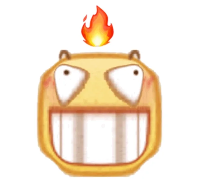 怒火中烧（emoji表情包）（怒火中烧（emoji表情包））