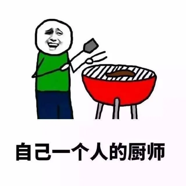 男朋友是干嘛的？ _男朋友_撩妹撩汉