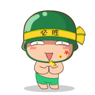 必胜（炮炮兵）