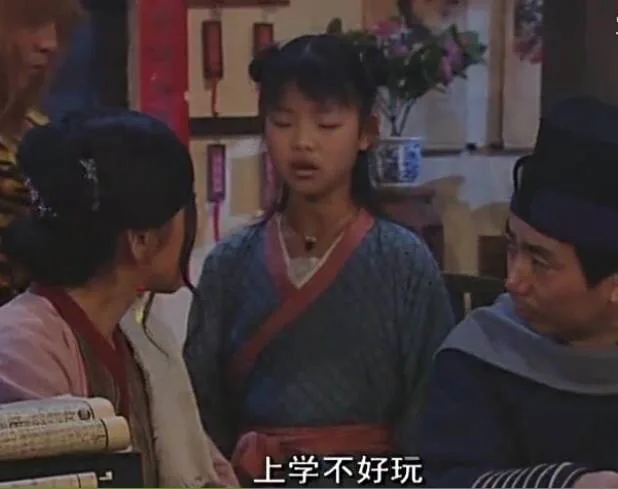 上学不好玩