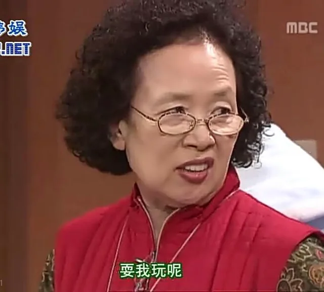 耍我玩呢