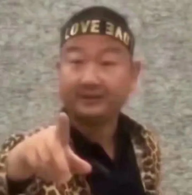 指你 阿giao表情包