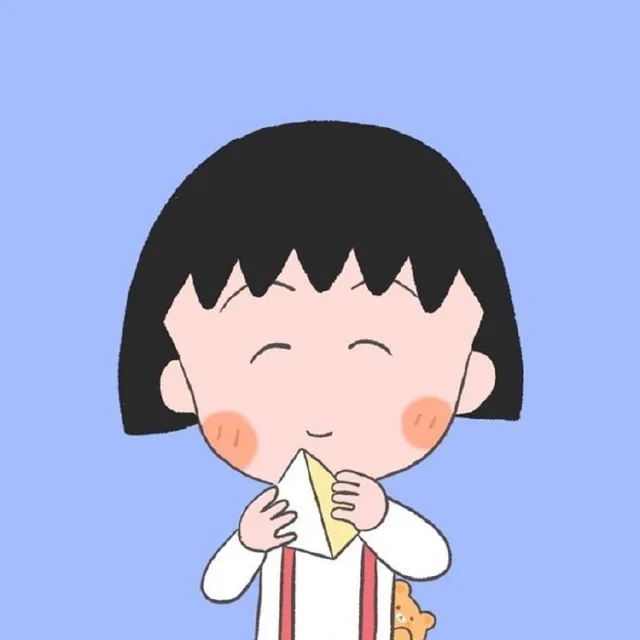 小丸子头像5（小丸子头像5）