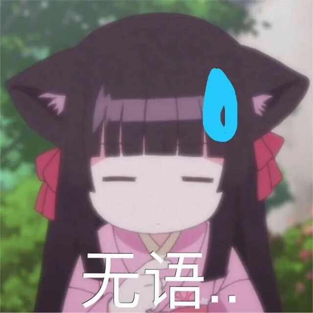 ■■