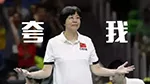 夸我（夸我）