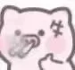 牛猪猪小表情包