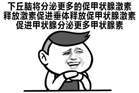 下丘脑将分泌更多的促甲状腺激素释放激素促进垂体释放促甲状腺激素