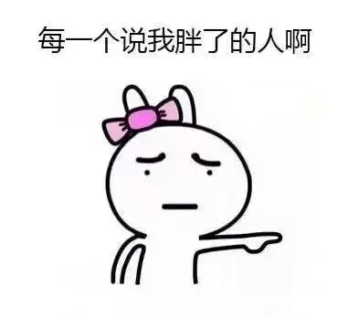 画个圈圈诅咒你们 - 卡通兔子_诅咒_卡通兔子表情包