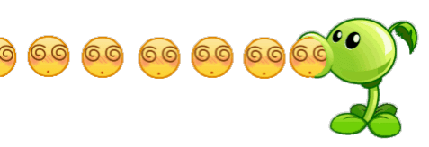 豌豆射手加速发射晕了emoji