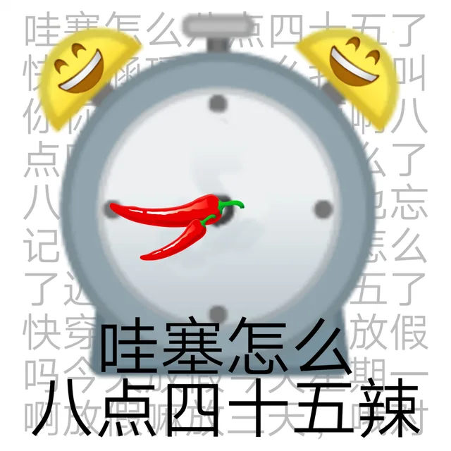 哇怎么四点八记了快放期快穿八了忘么了假吗人哇塞怎么四五辣