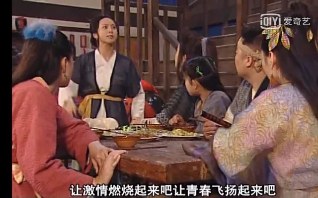 让激情燃烧起来吧，让青春飞扬起来