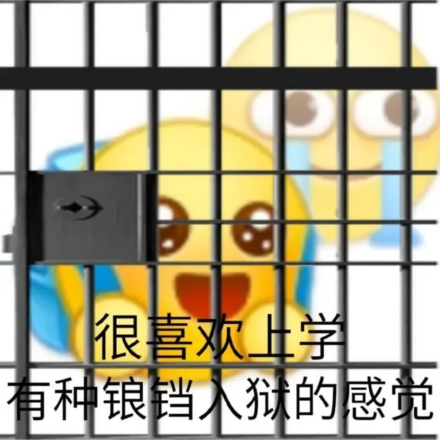 emoji组合