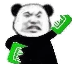 熊猫头撕爱奇艺（熊猫头撕爱奇艺）