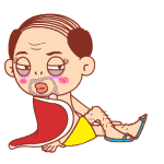 come on baby