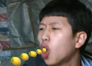 王境泽吃柠檬