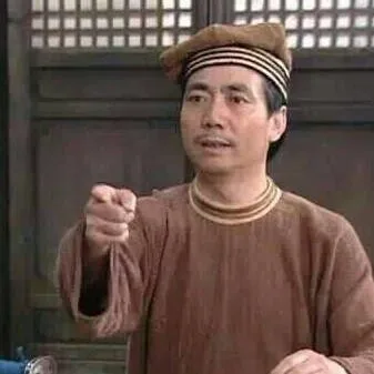我戴贝雷帽 （武林外传 邢捕头）
