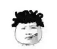 年前烫什么头发？ 弄个发型回家过年吧