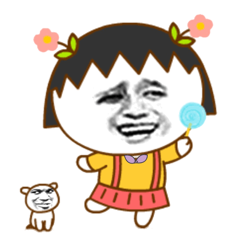 二花与狗子