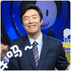 上车吗~（上车吗~）