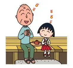 喝着茶