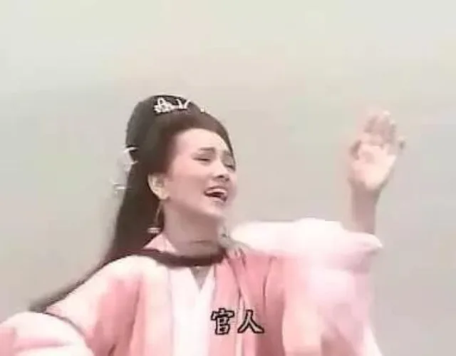 有趣的情侣头像（新白娘子传奇）_新白娘子传奇_情侣头像_影视表情表情包