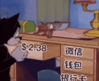 $2.38微信钱包银行（$2.38微信钱包银行）