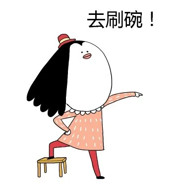 女汉子的生活_女汉子_妹子表情包