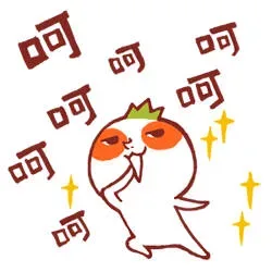 罗罗布变版_罗罗布表情包