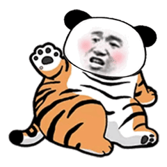 虎年小脑斧头像