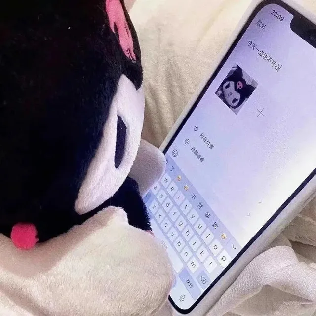 今天一点都不开心