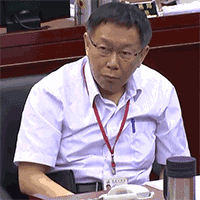 柯文哲捶桌子恶搞动图（柯文哲捶桌子恶搞动图）