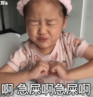 接受权律二最猛烈的爱吧！_权律二表情包