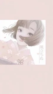 拼接壁纸