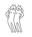 两只神经猫勾肩搭背（两只神经猫勾肩搭背）