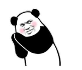 害羞羞 超大霸屏熊猫头表情包（害羞羞 超大霸屏熊猫头表情包）