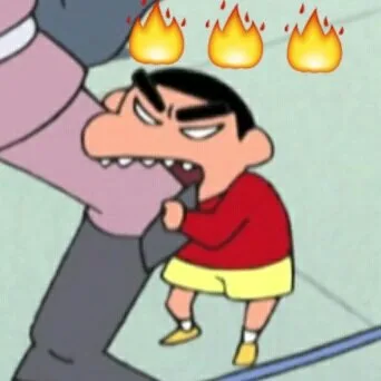 我怒了（我怒了）