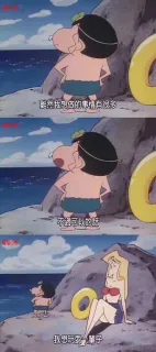 蜡笔小新手机壁纸