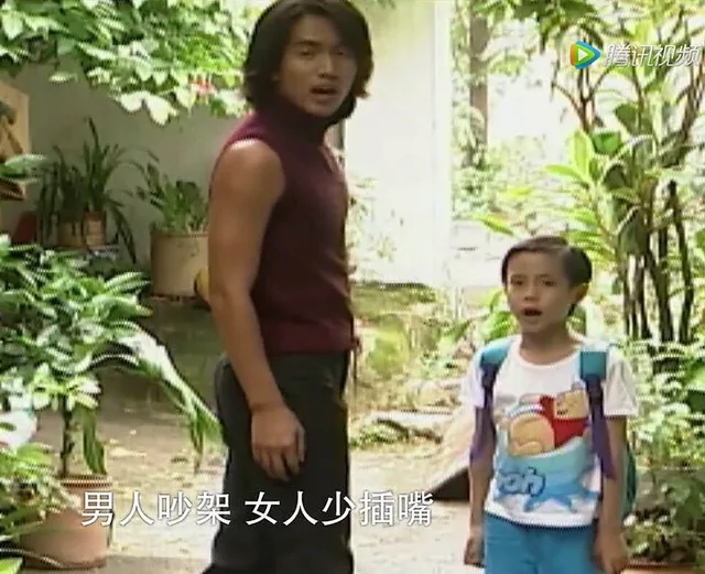 男人吵架 女人少插嘴（男人吵架 女人少插嘴）