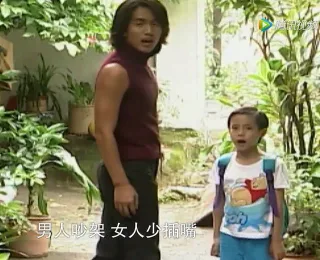 男人吵架 女人少插嘴