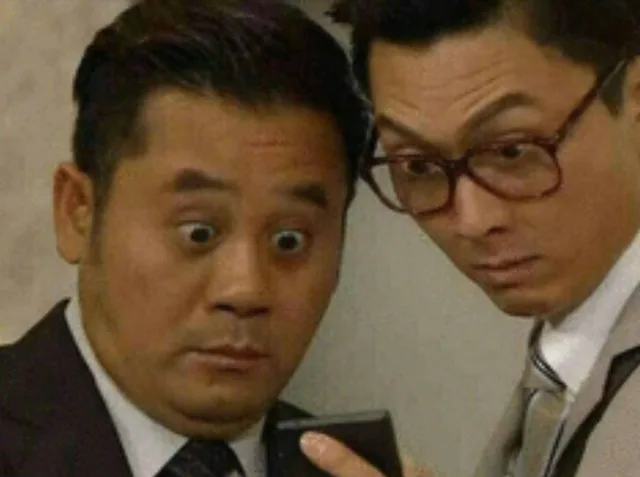 卧槽 辣眼睛（卧槽 辣眼睛）