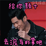 周杰伦新歌声QQ表情包_微信表情包表情包