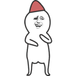 好叼 鼓掌