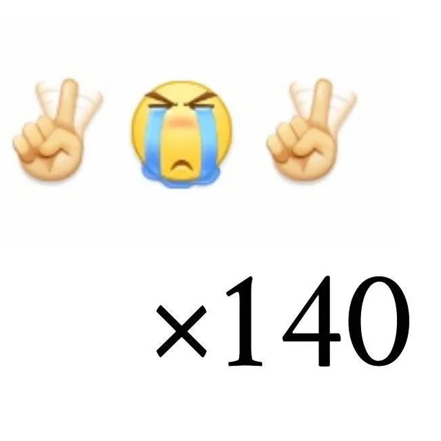 不行*140（不行*140）