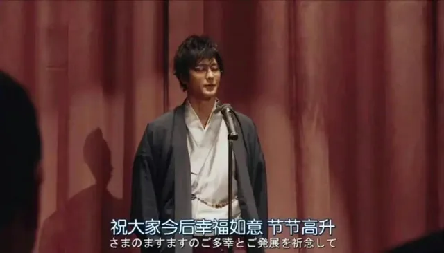 祝大家今后幸福如意节节高升ままま多幸凳展祈念（祝大家今后幸福如意节节高升ままま多幸凳展祈念）